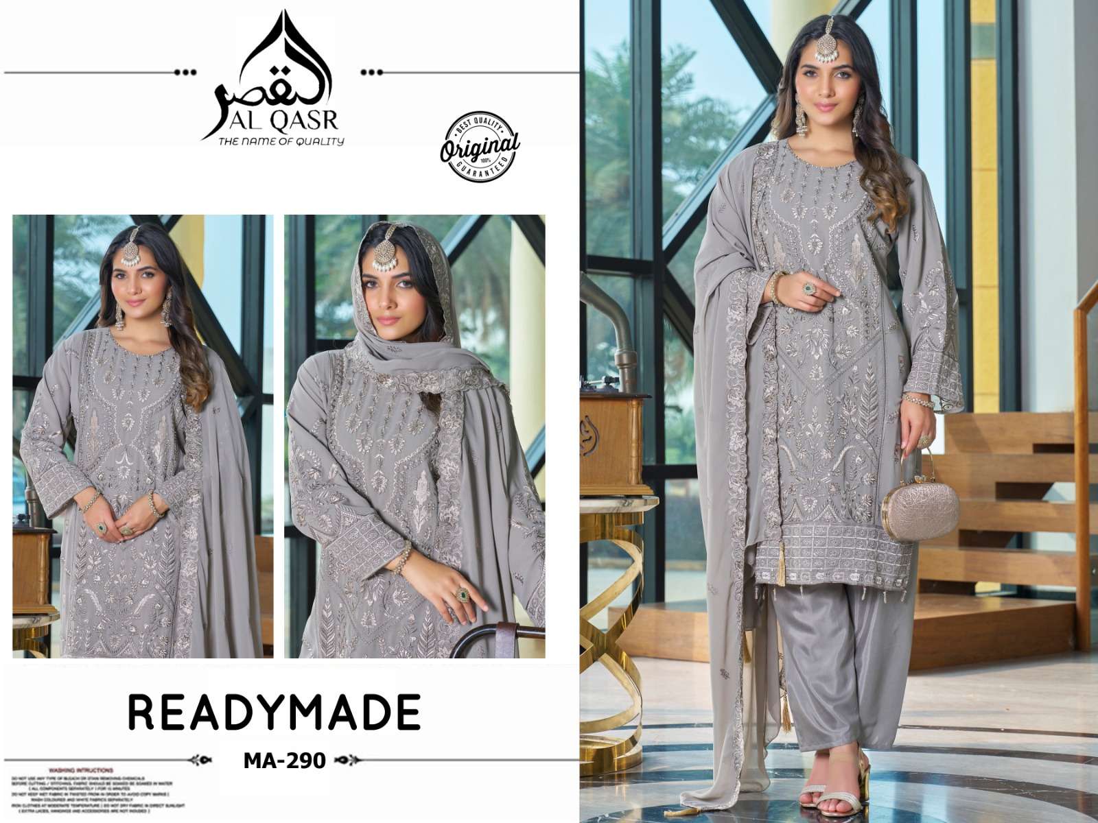 rudraksh al qasr ma 290 ramzan special trending readymade heavy suit rudraksh al qasr ma 290 ramzan special trending readymade heavy suit