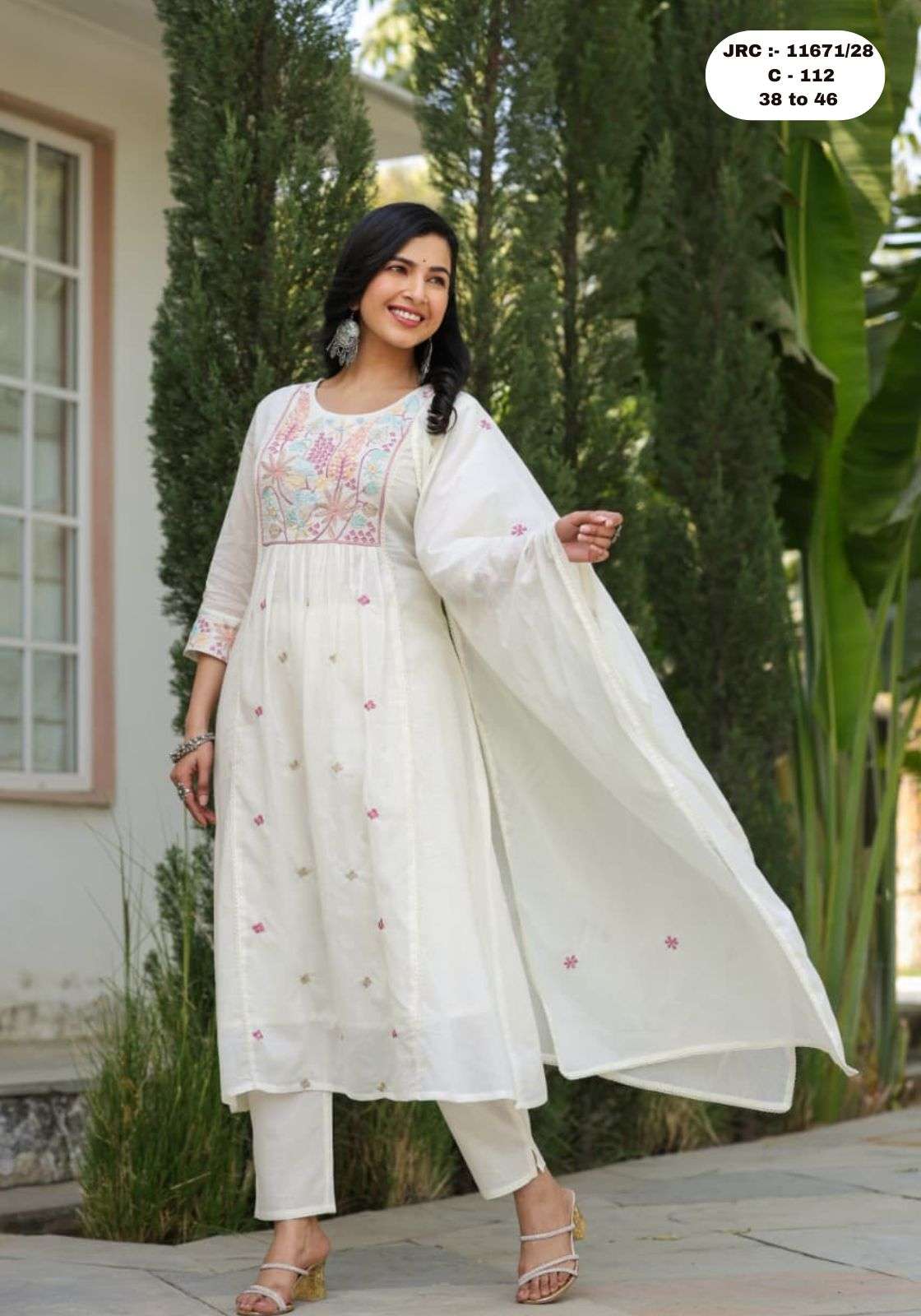 rudraksh pure mul mul white and yellow suit for ladies rudraksh pure mul mul white and yellow suit for ladies