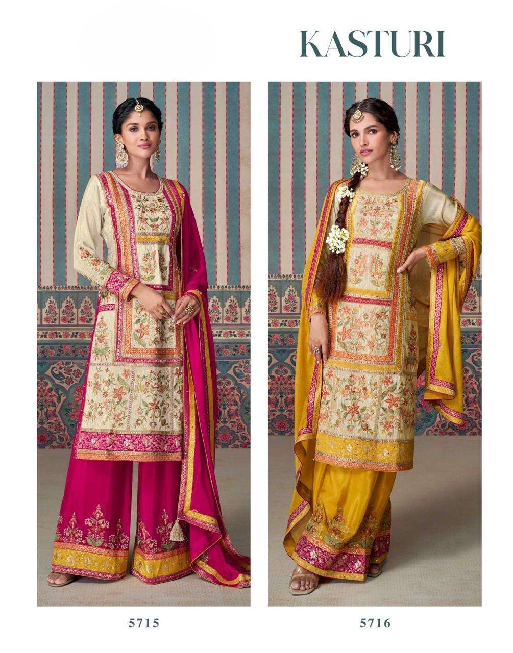 rudraksh kasturi wedding special silk fabric heavy suits rudraksh kasturi wedding special silk fabric heavy suits