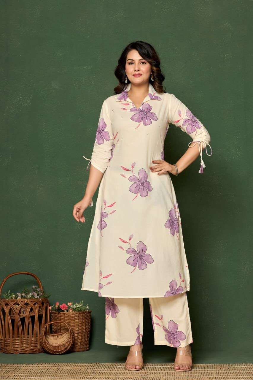 rudraksh summer light color cotton cord set combo price office wear rudraksh summer light color cotton cord set combo price office wear