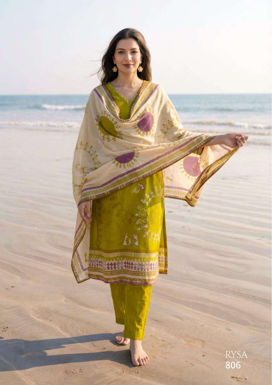 rudraksh sudriti rysa cotton lawn digital print salwar kameez rudraksh sudriti rysa cotton lawn digital print salwar kameez