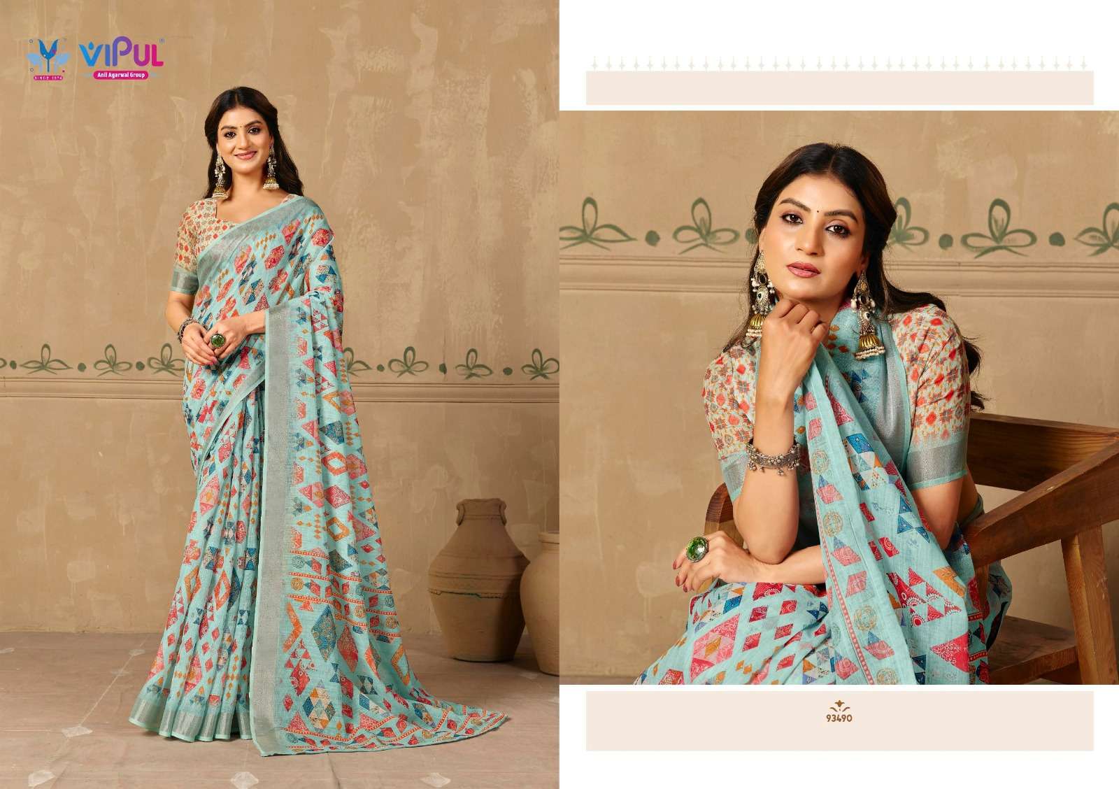 rudraksh lines fabric pretty fancy saree collection rudraksh lines fabric pretty fancy saree collection