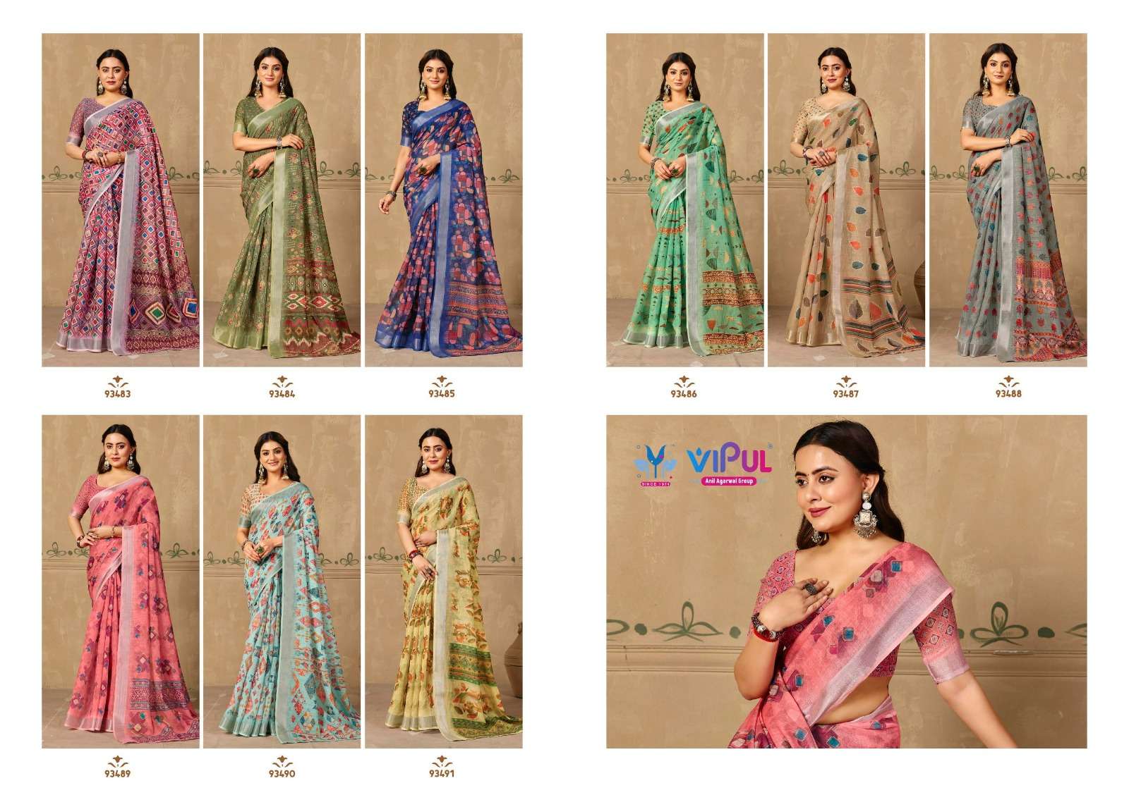 rudraksh lines fabric pretty fancy saree collection rudraksh lines fabric pretty fancy saree collection