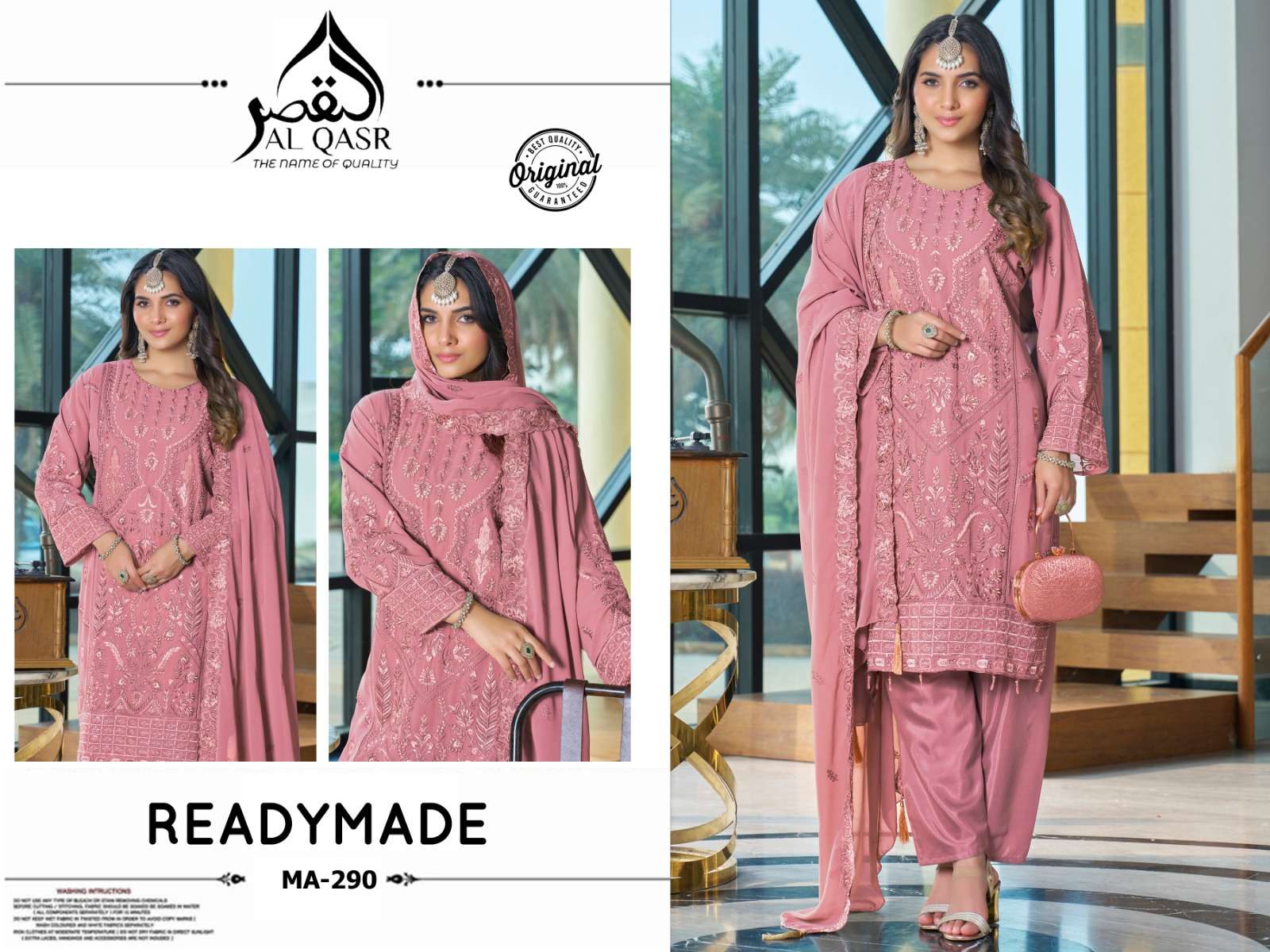 rudraksh al qasr ma 290 ramzan special trending readymade heavy suit rudraksh al qasr ma 290 ramzan special trending readymade heavy suit