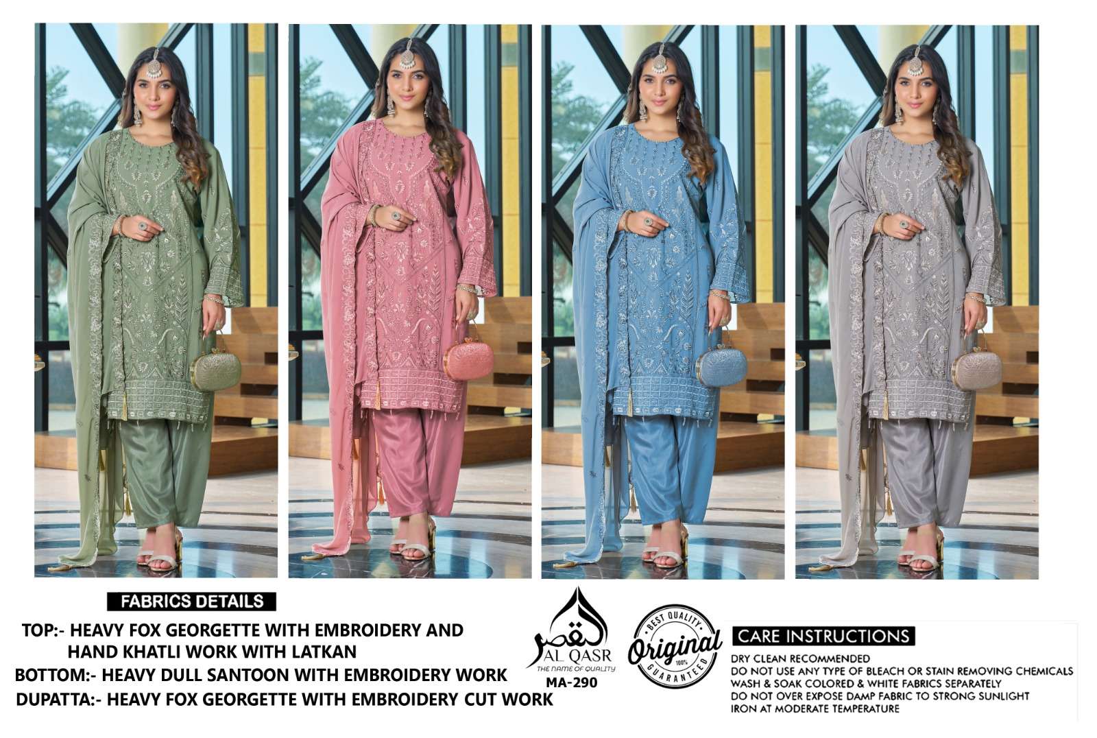 rudraksh al qasr ma 290 ramzan special trending readymade heavy suit rudraksh al qasr ma 290 ramzan special trending readymade heavy suit