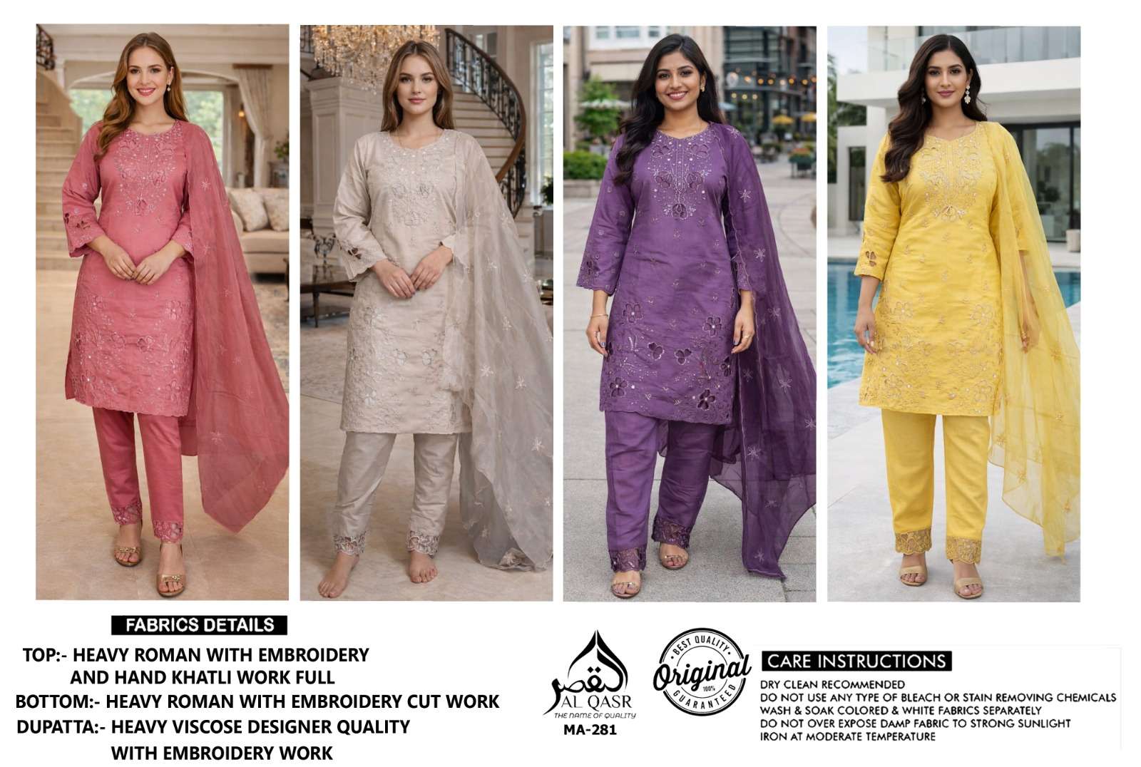 rudraksh al qasr ma 290 ramzan special trending readymade heavy suit rudraksh al qasr ma 290 ramzan special trending readymade heavy suit