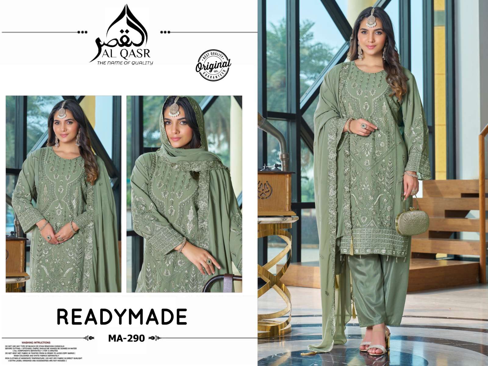 rudraksh al qasr ma 290 ramzan special trending readymade heavy suit rudraksh al qasr ma 290 ramzan special trending readymade heavy suit