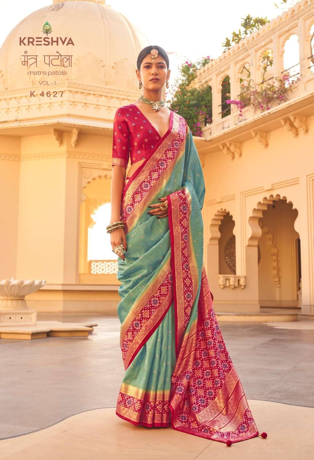 rudraksh kreshva mantra patola mercerizer sigma silk classic patola design with sambalpuri pallu with aqua finish saree