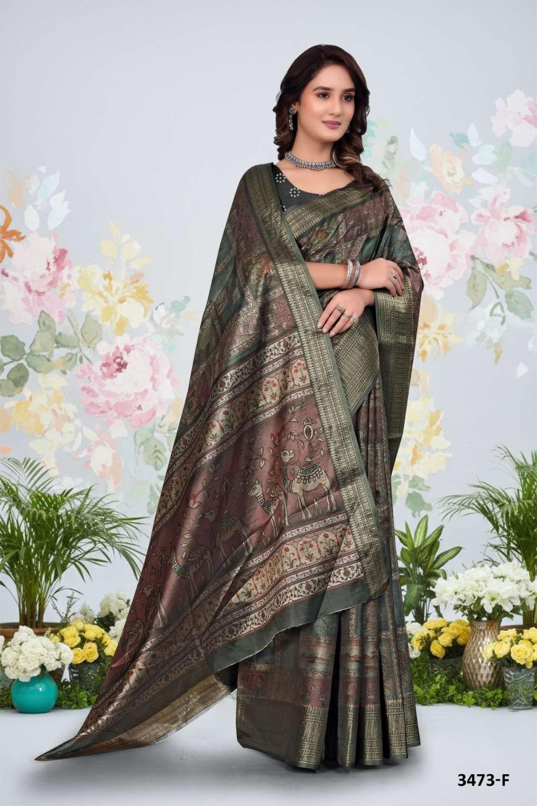 rudraksh pichwai kalamkari soft volcano silk fabric with beautiful pichwai kalamkari designs & designer pallu saree rudraksh pichwai kalamkari soft volcano silk fabric with beautiful pichwai kalamkari designs & designer pallu saree